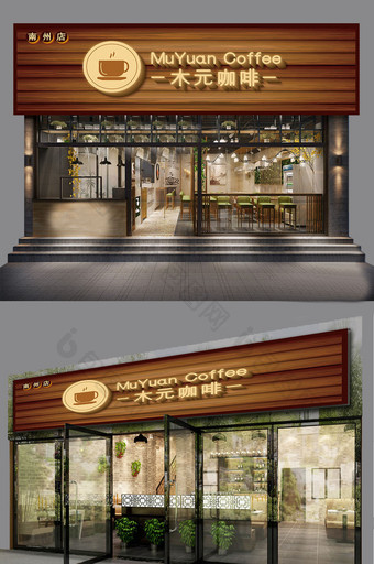 简约大气时尚优雅咖啡店西餐餐厅招牌门头图片