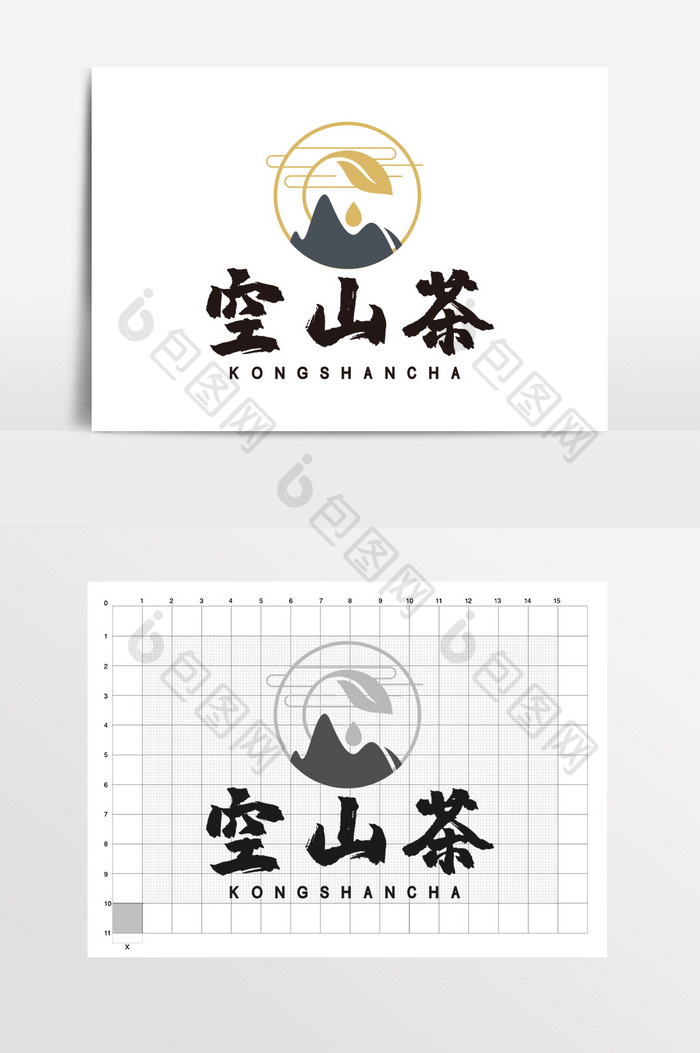 茶叶茶山茶道茶楼LOGO标志VI