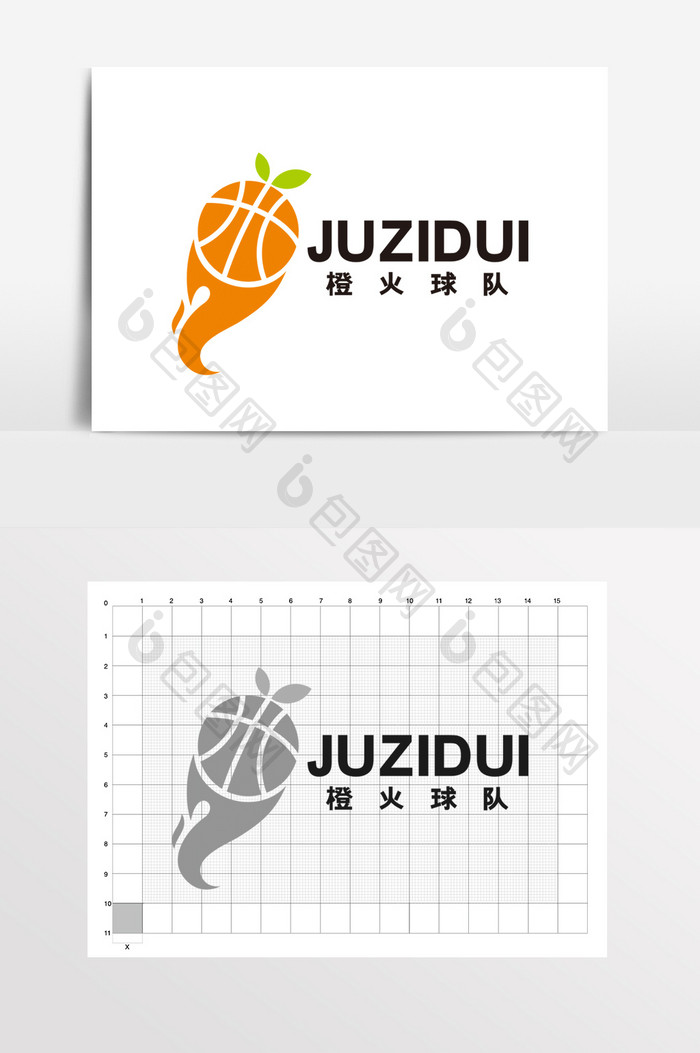 球队橘子火篮球队徽社团LOGO标志VI