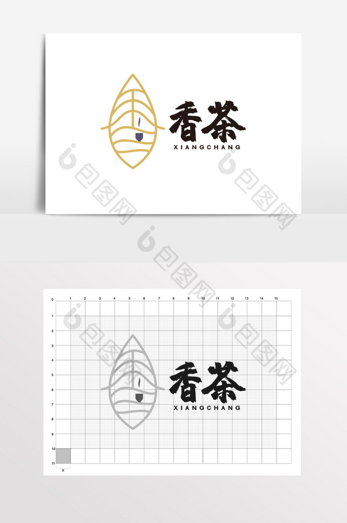 茶香茶道茶楼茶馆LOGO标志VI茶叶