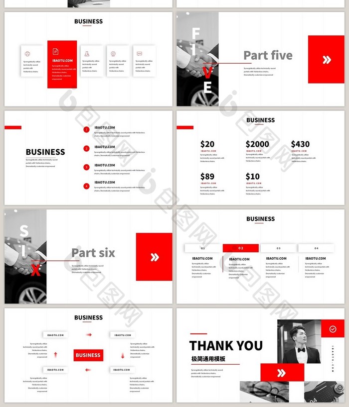 红色高端极简商务通用PPT模板