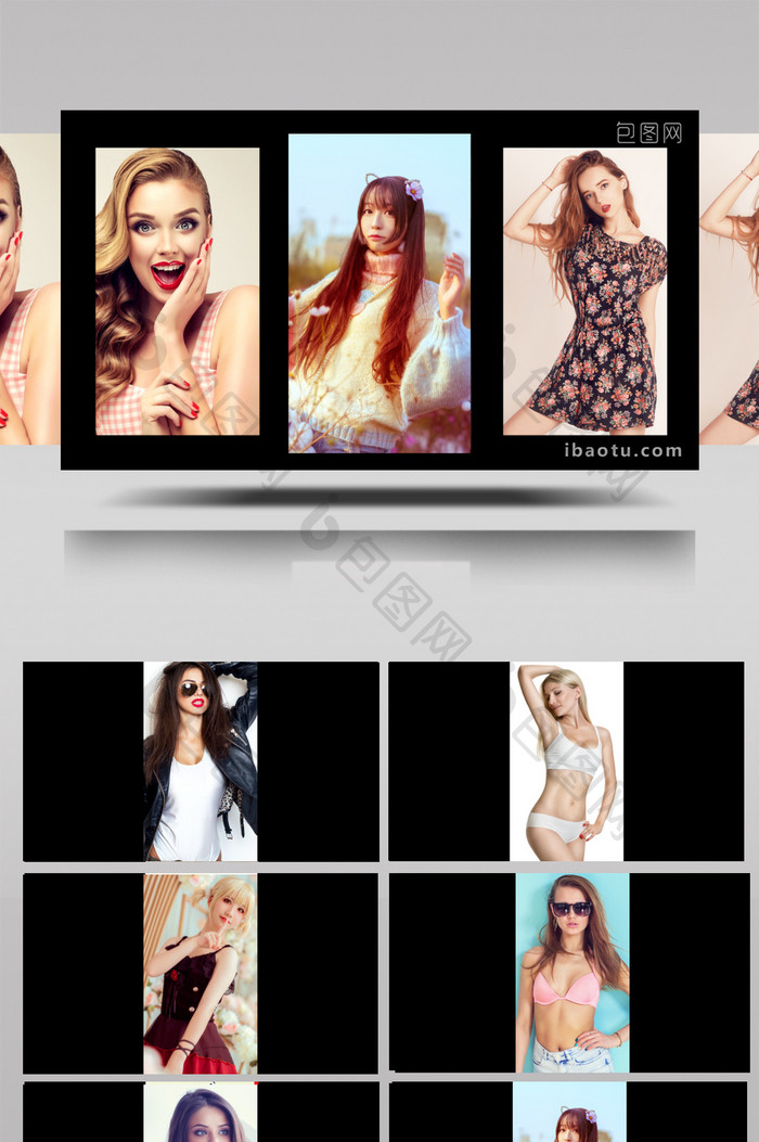 抖音时尚写真快闪相册AE模板