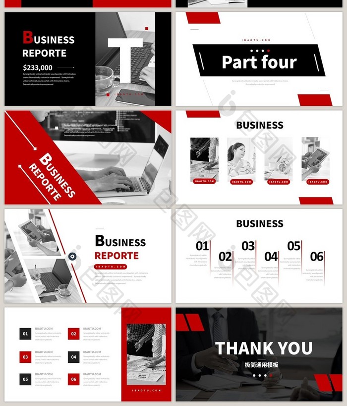 红色创意大气商务通用PPT模板