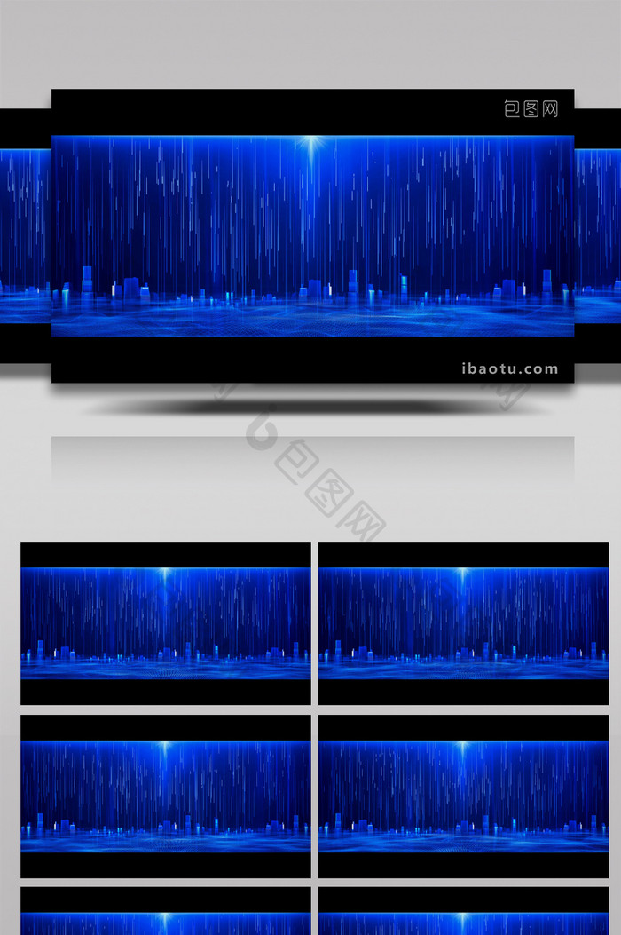 4K宽屏蓝色科技粒子城市启动仪式背景