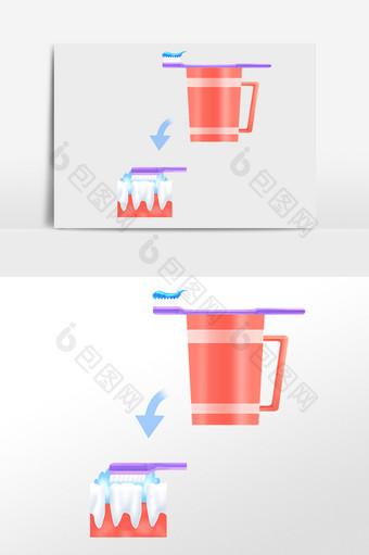 牙具牙刷漱口杯刷牙图片