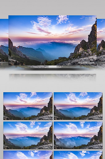 高山之间的云海延时摄影图片