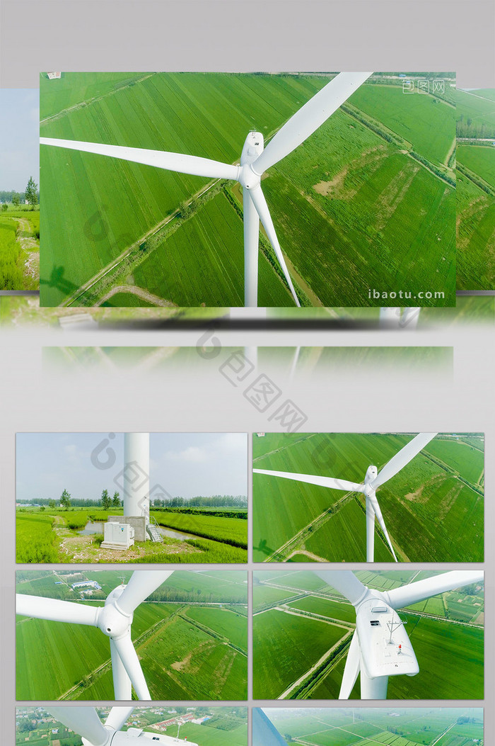 震撼4K航拍新能源风力发电企业宣传片
