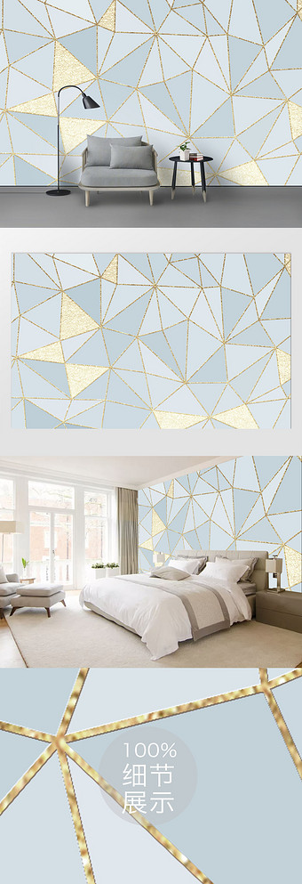 撞色几何图形图片