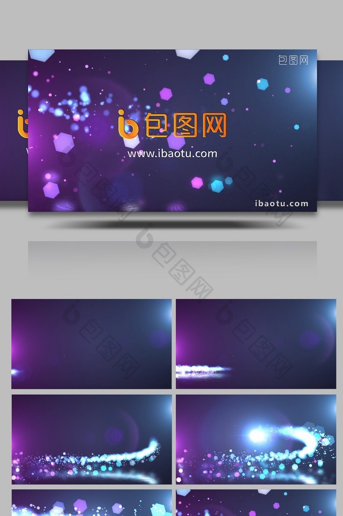 唯美炫丽灵动粒子动画LOGO片头PR模板