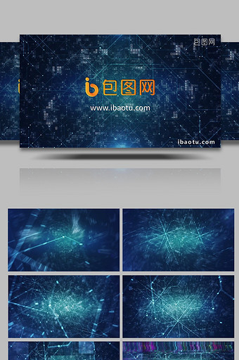 现代商务科技企业片头LOGO标志PR模板图片