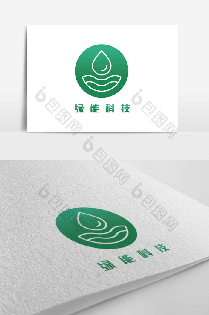 绿色环保能源科技创意logo设计