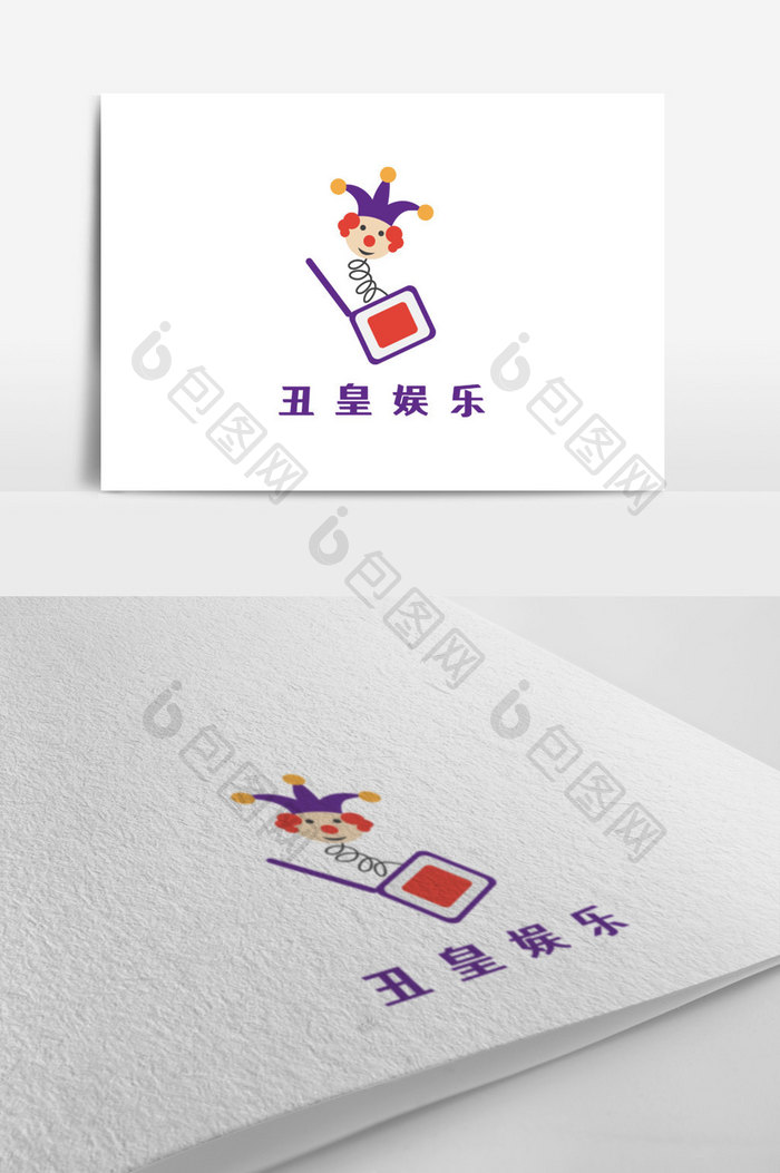 小丑搞笑娱乐创意logo设计