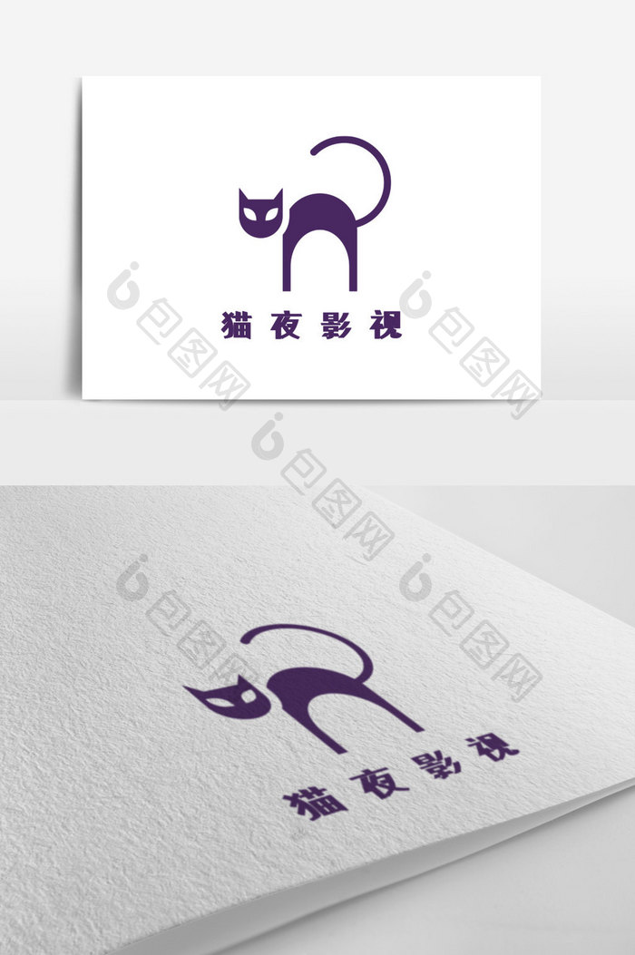 紫色猫咪影视创意logo设计