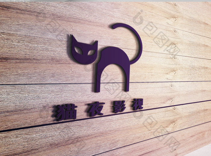 紫色猫咪影视创意logo设计