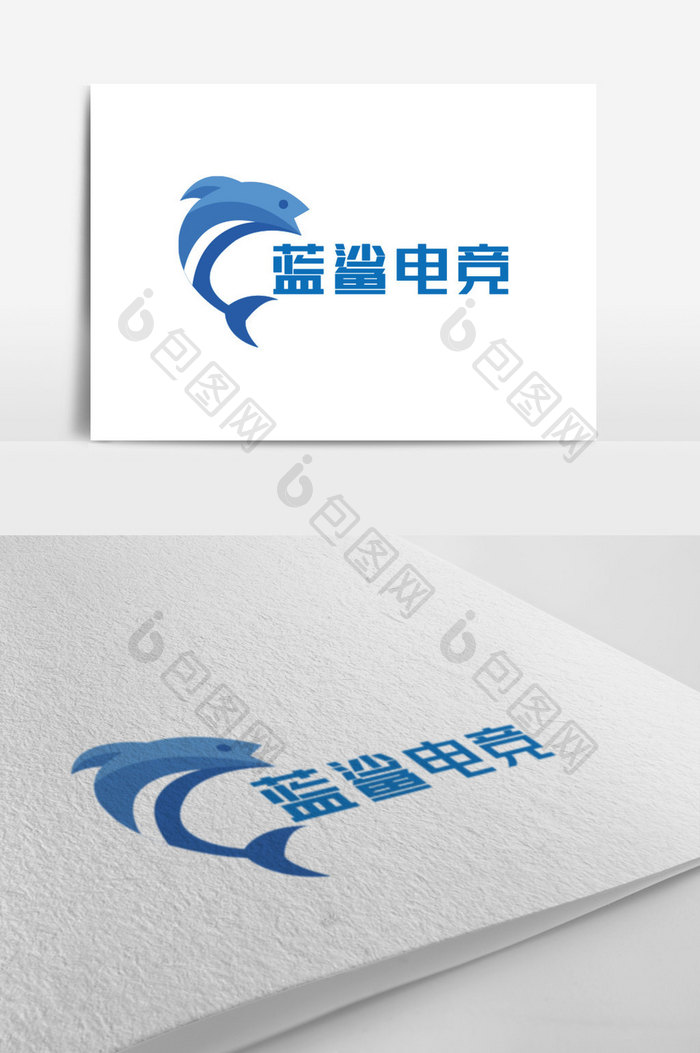 蓝色鲨鱼电竞游戏创意logo设计
