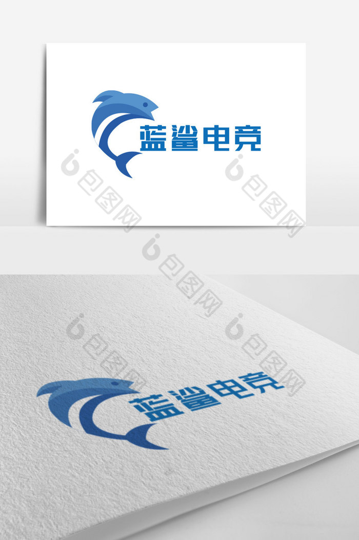 鲨鱼电竞游戏logo图片图片