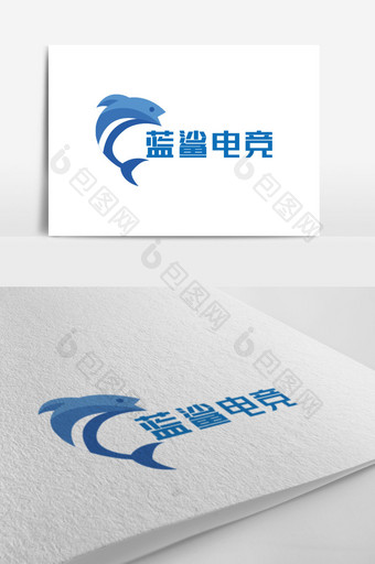 蓝色鲨鱼电竞游戏创意logo设计图片