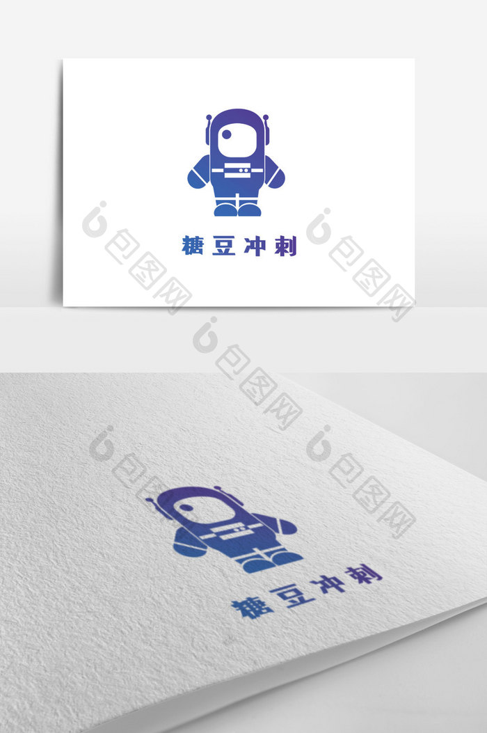 蓝色渐变可爱游戏创意logo设计