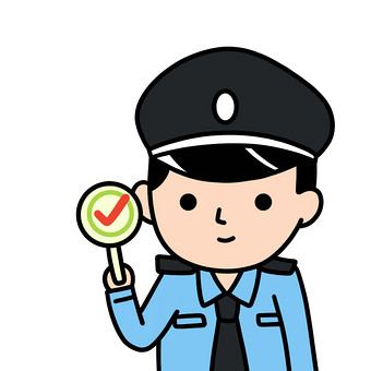 警察正确表情包动图gif图片下载