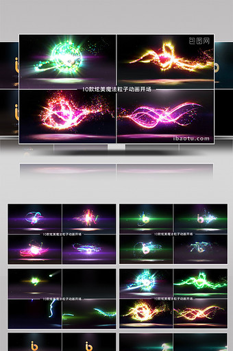 10款炫美魔法粒子logo特效AE模板图片