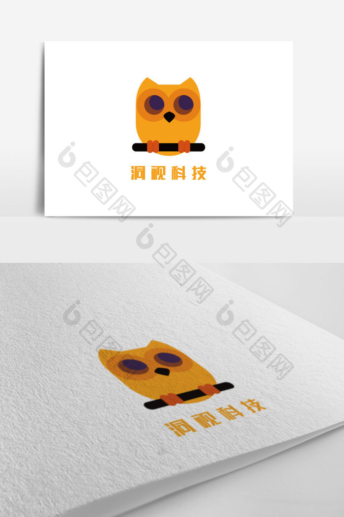 橙色猫头鹰洞察科技创意logo设计