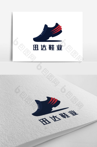 炫酷蓝色鞋子服装创意logo设计图片