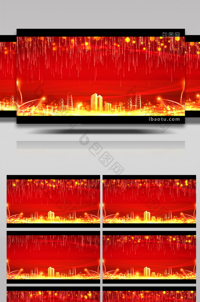 4K红金粒子晚会开场背景