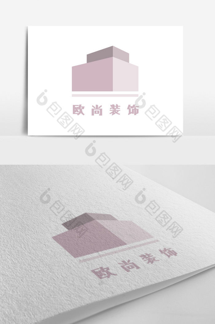 淡紫装饰装修地产logo图片图片