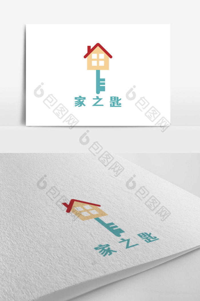 简洁家庭钥匙科技创意logo设计