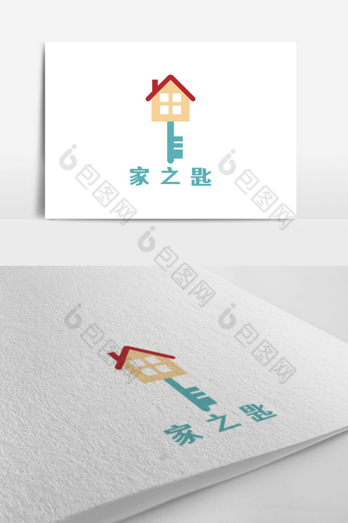 家庭钥匙科技logo图片图片