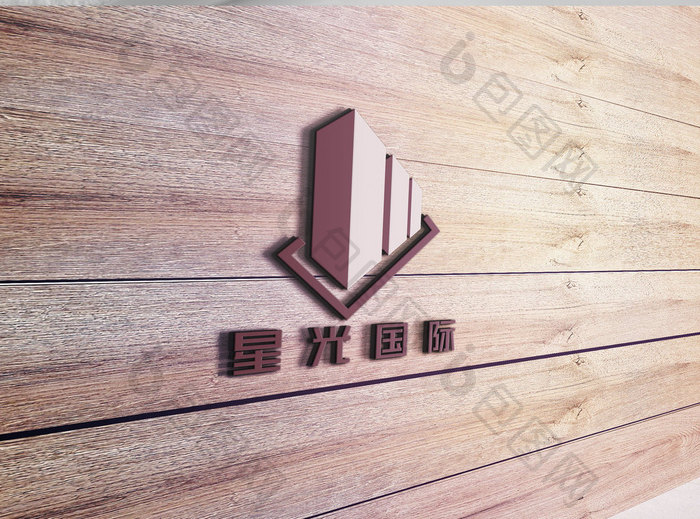 简约地产房产写字楼创意logo设计