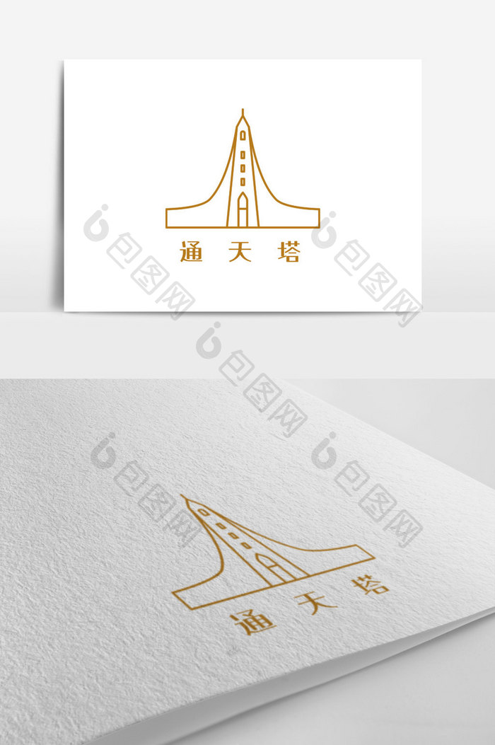 金色复古游戏创意logo设计