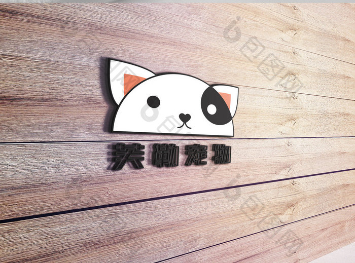 简约可爱宠物创意logo设计