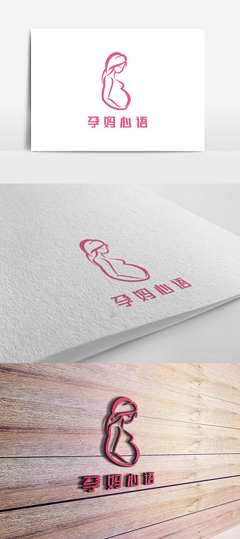 紫色线条孕妇服装创意logo设计