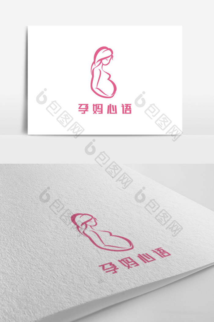 紫色线条孕妇服装创意logo设计
