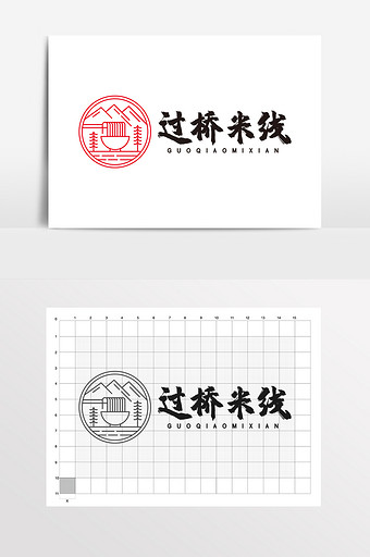 重庆砂锅米线logo图片