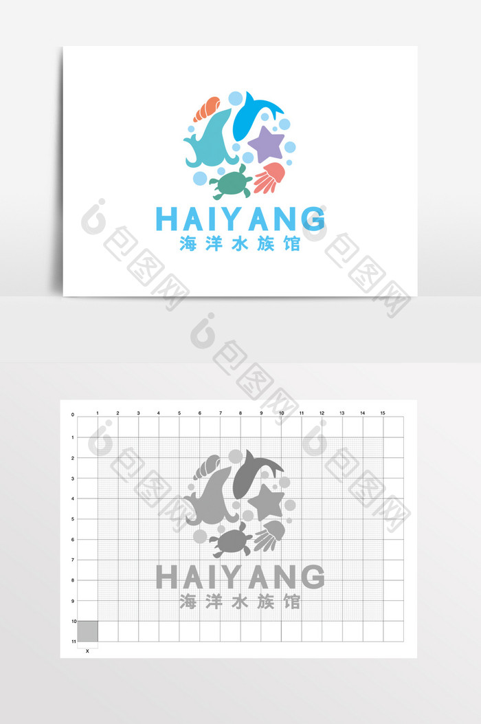 海洋馆海豹馆海洋LOGO标志VI