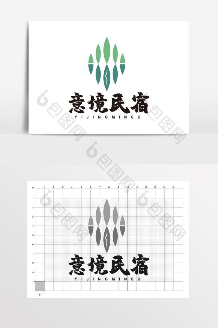 意境民宿茶叶茶楼茶馆LOGO标志VI