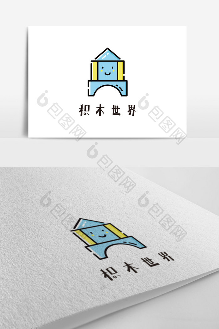 可爱积木儿童游戏创意logo设计