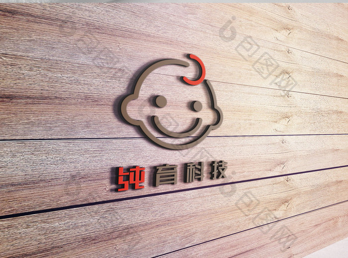 简约线条母婴科技创意logo设计