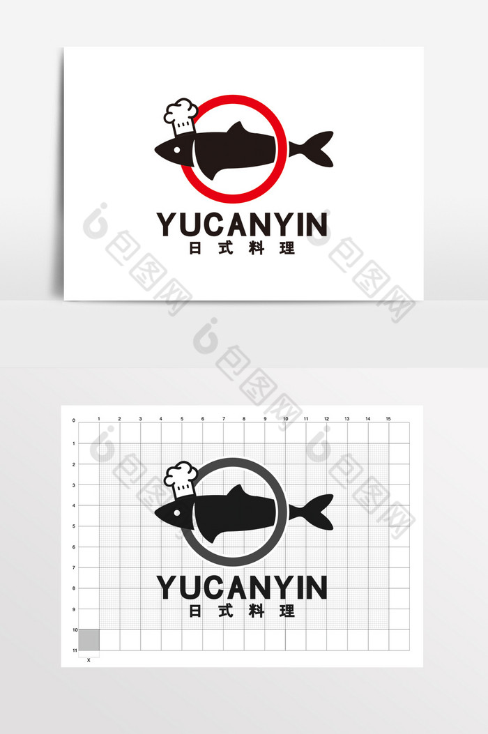 餐饮日本料理鱼LOGO标志VI图片图片