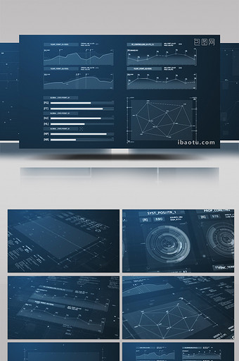 HUD科技数据元素包AE模板图片