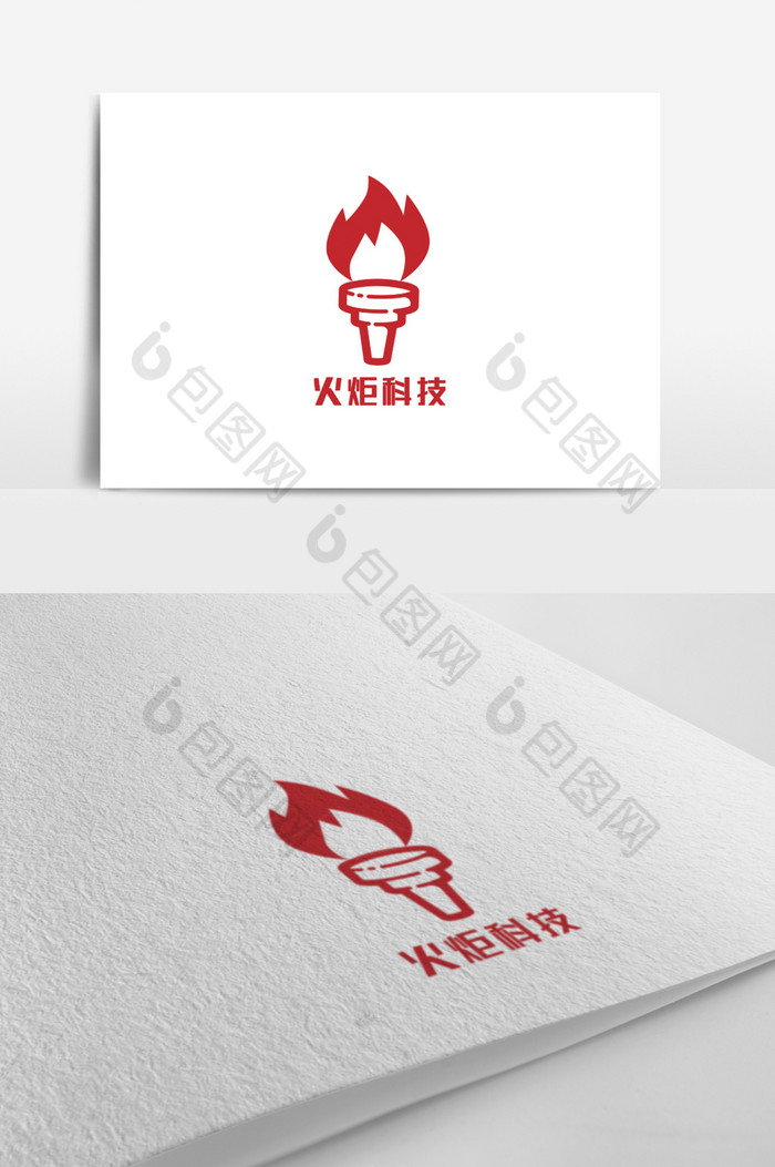 火炬通信科技logo图片图片