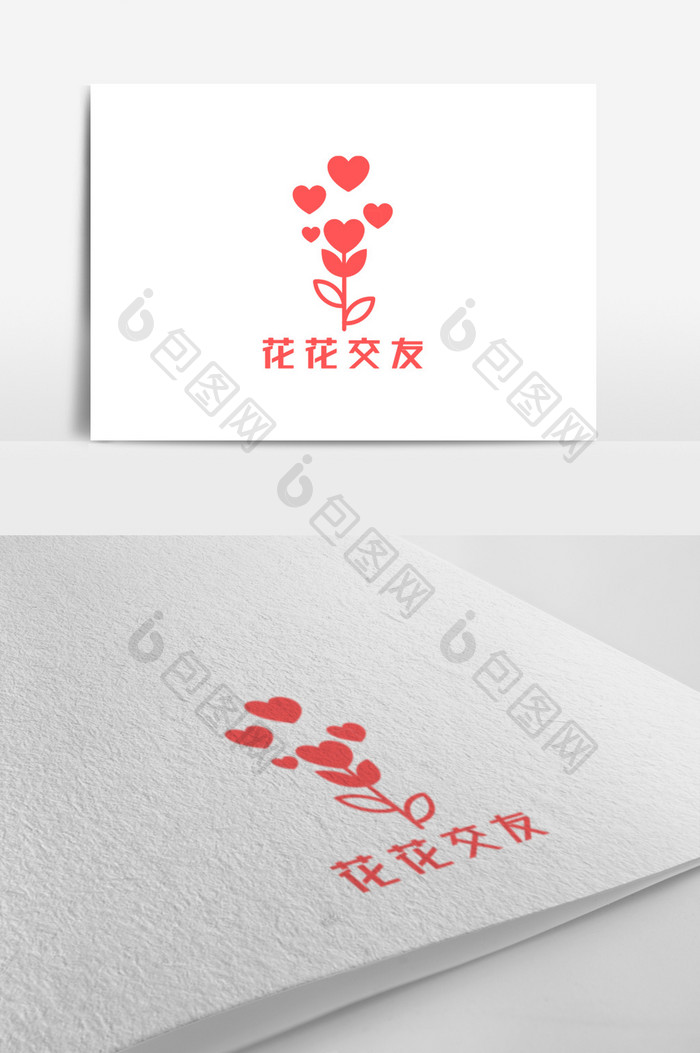 红色花束爱情交友相亲情感创意logo设计