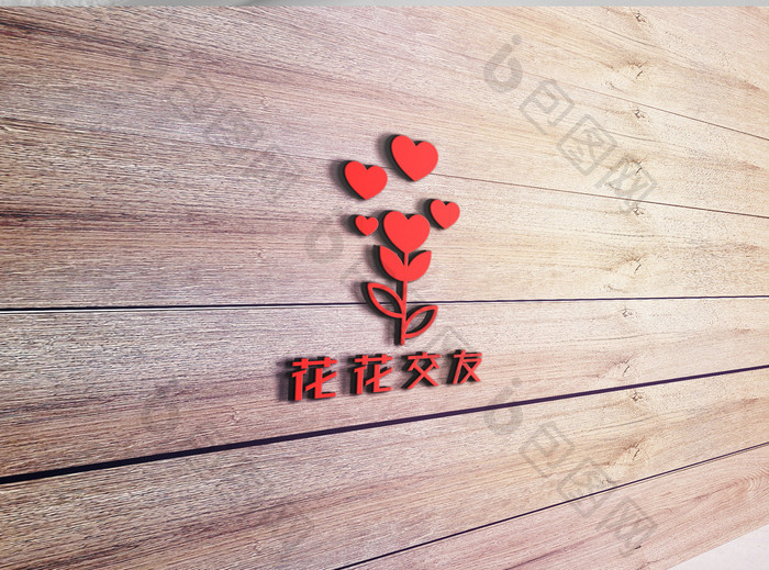 红色花束爱情交友相亲情感创意logo设计