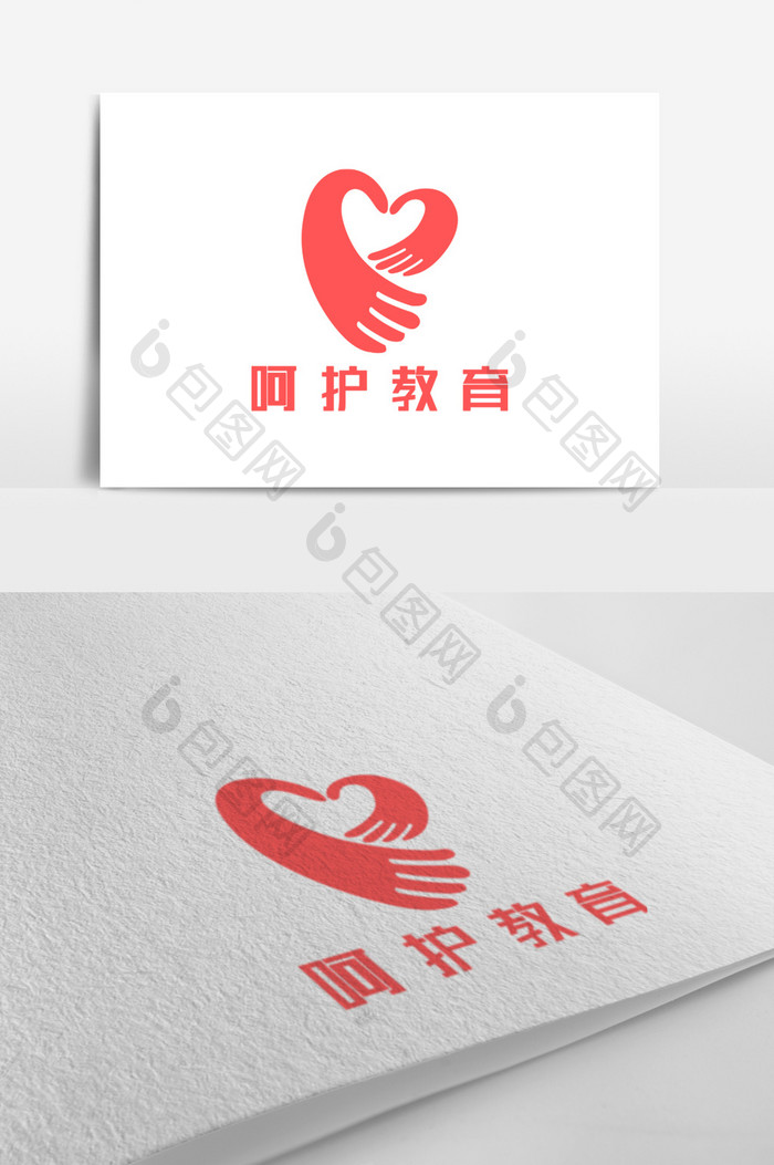 红色现代呵护儿童教育创意logo设计