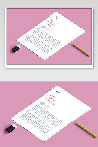 选取不同颜色试试吧~ 您是不是想找: a4 3d字 4周年 文字排版设计 4月