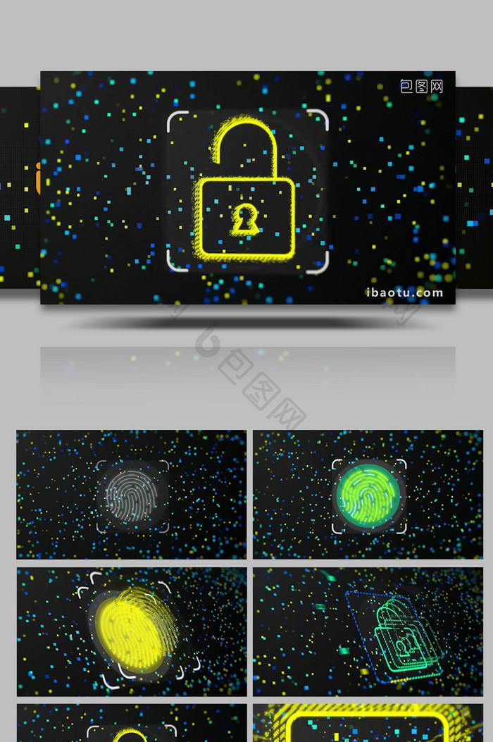 科技智能指纹解锁LOGO标志片头PR模板