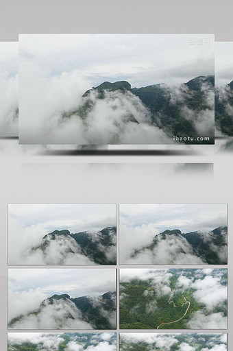 航拍大气深山云雾缥缈图片