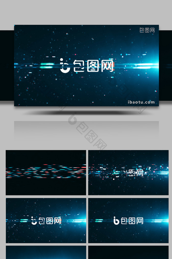 简洁数字科技信号干扰LOGO片头PR模板